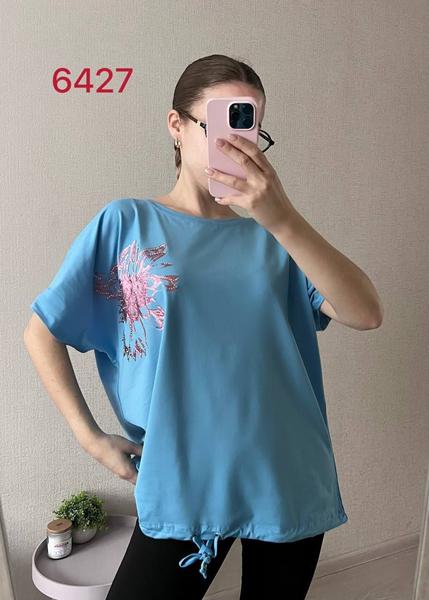 Футболка FSN (52-58) 6427 l.blue (лето)