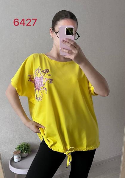 Футболка FSN (52-58) 6427 yellow (лето)