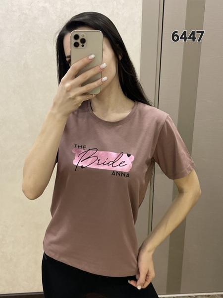 Футболка FSN (42-48) 6447 brown (лето)