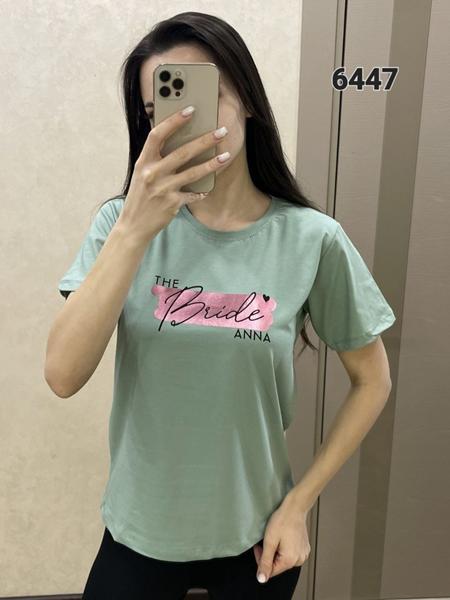 Футболка FSN (42-48) 6447 mint (лето)