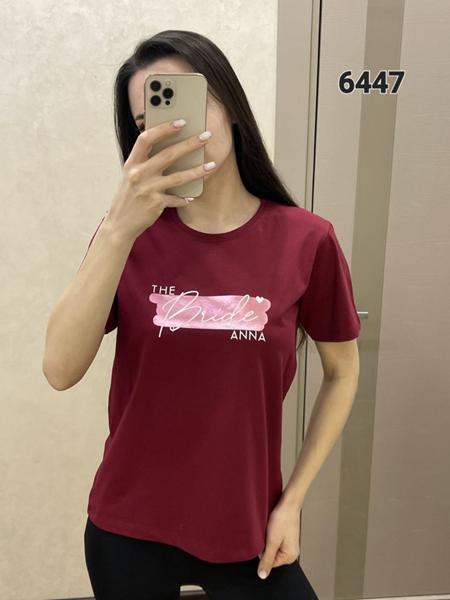 Футболка FSN (42-48) 6447 wine (лето)