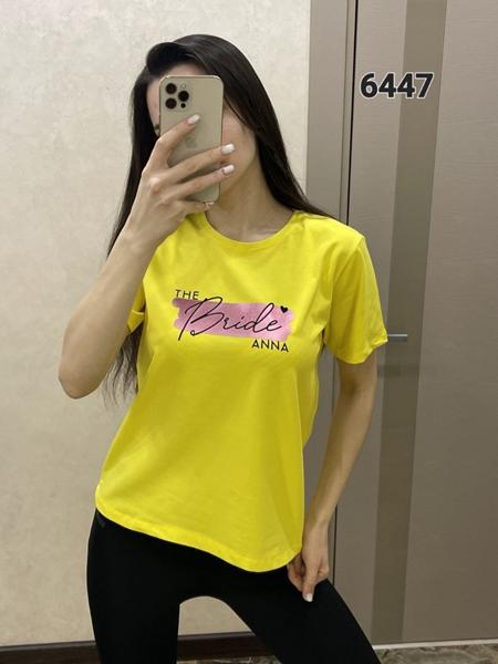 Футболка FSN (42-48) 6447 yellow (лето)