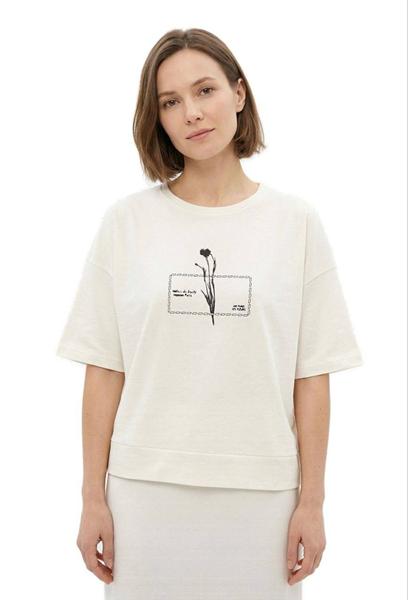 Футболка FSN (50-54) 6518 black (лето)