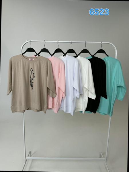 Футболка FSN (48-54) 6523 mint (лето)