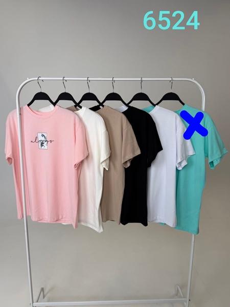 Футболка FSN (48-54) 6524 pink (лето)