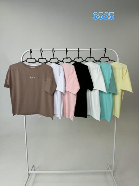 Футболка FSN (44-50) 6525 white (лето)