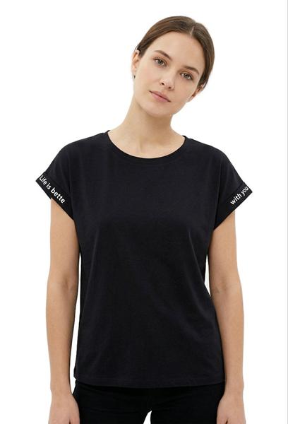 Футболка FSN (46-52) 6532 black (лето)