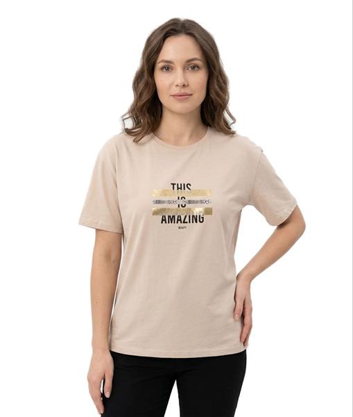 Футболка FSN (46-52) 6533 beige (лето)