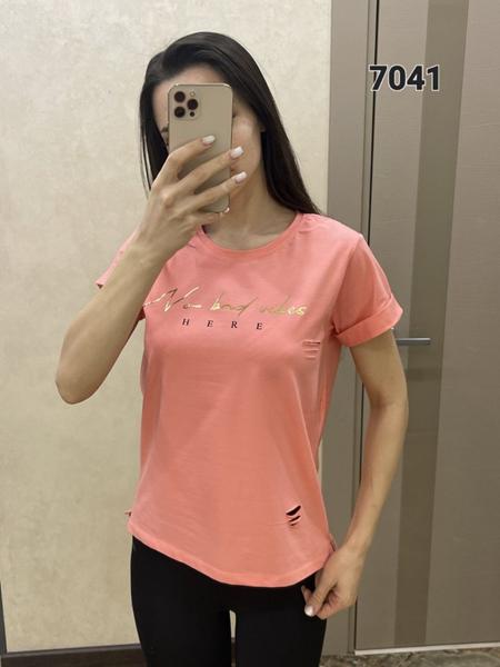 Футболка FSN (42-48) 7041 orange (лето)