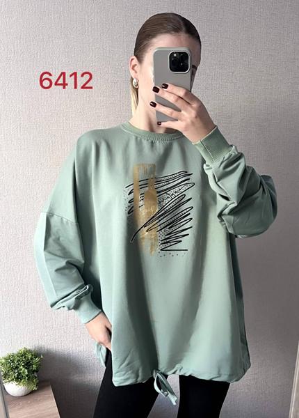 Свитер FSN (46-52) 7062 mint (деми)