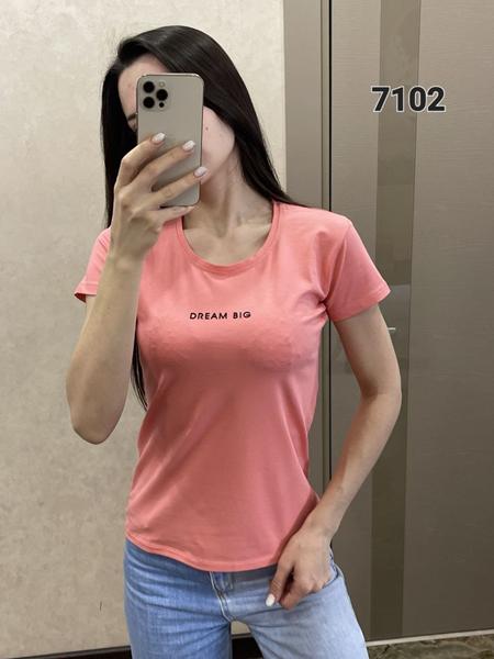 Футболка FSN (46-52) 7102 coral (лето)