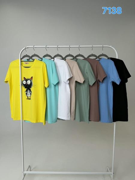 Футболка FSN (46-52) 7138 khaki (лето)