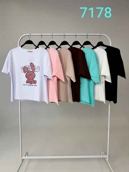 Футболка FSN (44-50) 7178 l.beige (лето)