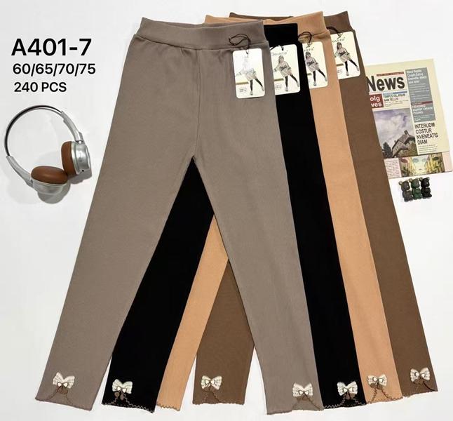 Лосины АнЯ (60-75) 401-7 mix (деми)