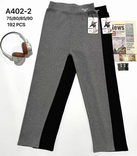 Лосины АнЯ (75-90) 402-2 mix (деми)