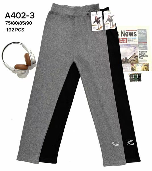 Лосины АнЯ (75-90) 402-3 mix (деми)