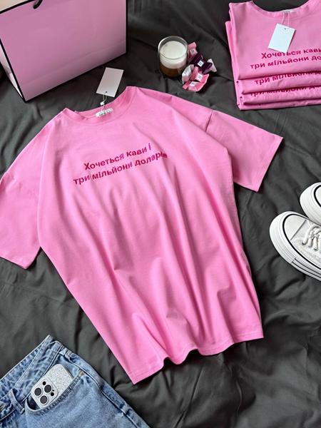 Футболка Alisa Brand (S-L) 668 pink (лето)