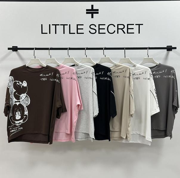 Футболка Little Secret (one size) 500517 beige (лето)