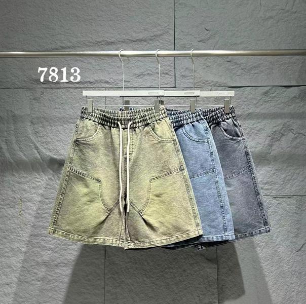 Шорты 2BRO (M-3XL) 7813 l.blue (лето)