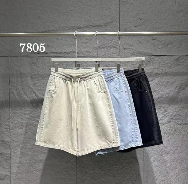 Шорты 2BRO (M-3XL) 7805 beige (лето)