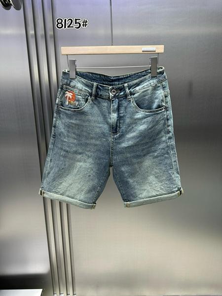 Шорты 2BRO (29-38) 8125 blue (лето)