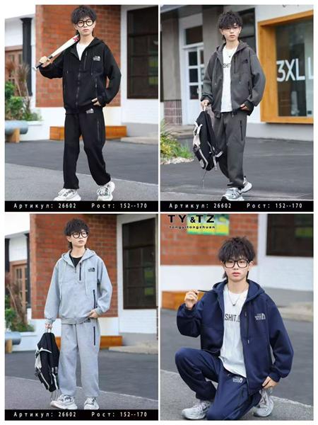 Костюм спорт Delfinka (152-170) 26602 black (деми)