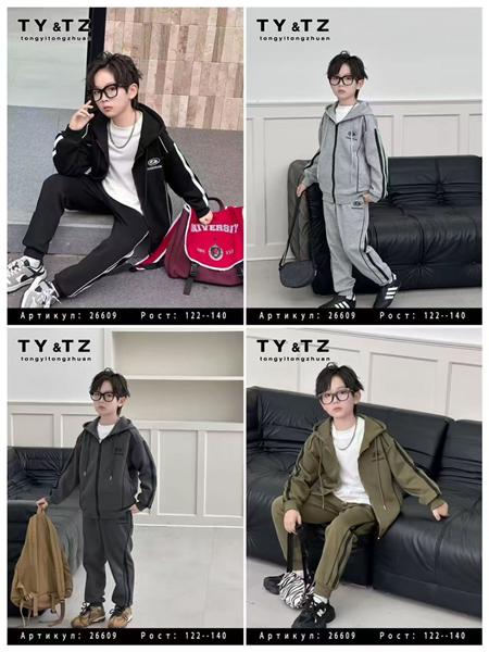 Костюм спорт Delfinka (122-140) 26609 khaki (деми)