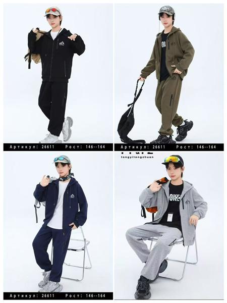 Костюм спорт Delfinka (146-164) 26611 khaki (деми)