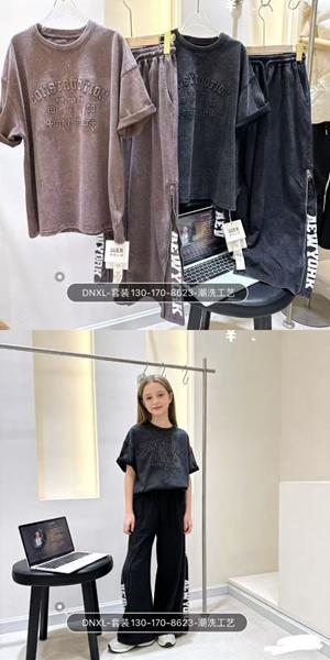 Костюм спорт Delfinka (130-170) 86023 brown (лето)