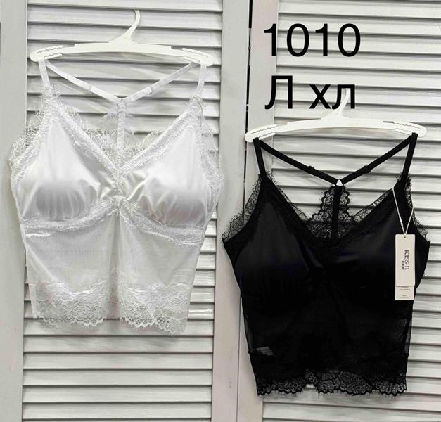 Костюм Nefertiti (L-XL) 1010 black (лето)