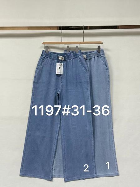 Штаны Nefertiti (31-36) 1197-1 l.blue (деми)