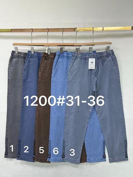 Штаны Nefertiti (31-36) 1200-3 l.blue (деми)