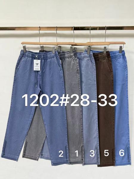 Штаны Nefertiti (28-33) 1202-6 l.blue (деми)