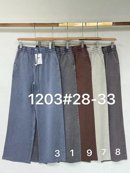 Штаны Nefertiti (28-33) 1203-7 l.grey (деми)