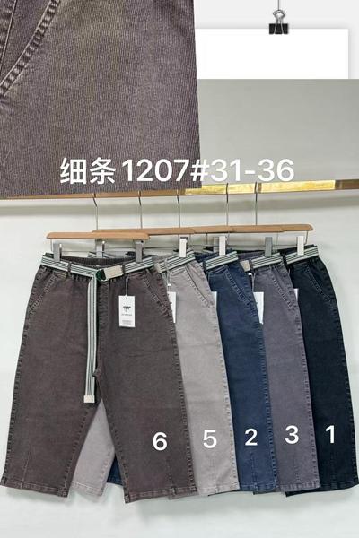 Бриджи Nefertiti (31-36) 1207-5 l.grey (лето)