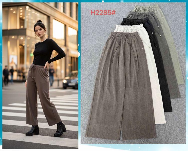 Штаны Nefertiti (M-XL) 2285 brown (деми)