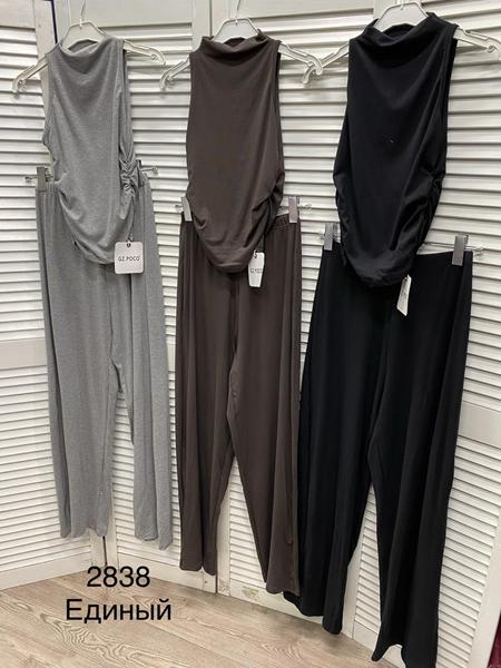 Костюм Nefertiti (one size) 2838 brown (лето)