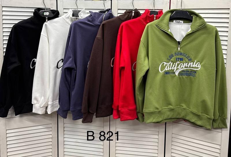 Батник Nefertiti (one size) B821 green (деми)