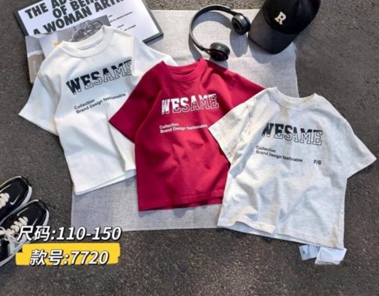 Футболка Meloria (110-150) 7720 l.grey (лето)