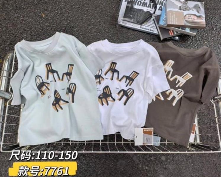 Футболка Meloria (110-150) 7761 brown (лето)