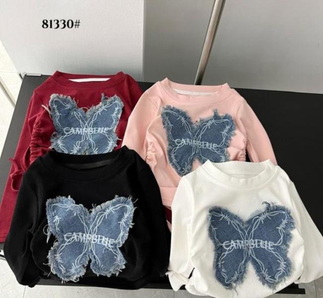 Свитер Meloria (90-130) 81330 peach (деми)