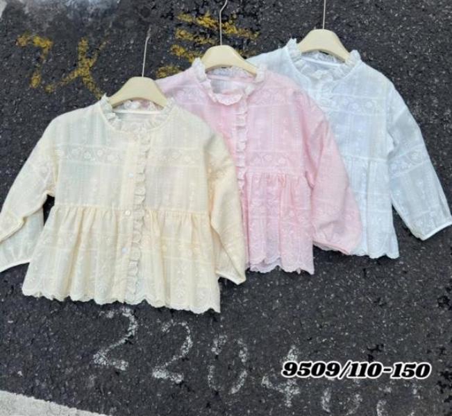 Блузка Meloria (110-150) 9509 pink (деми)