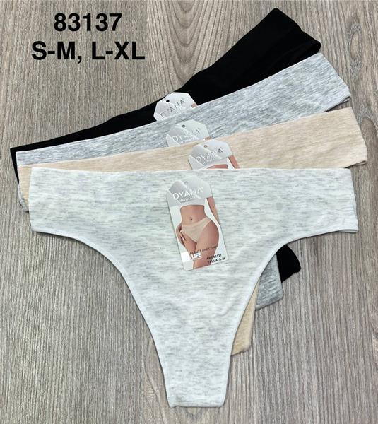 Трусы Comfort (S-XL) 83137 mix (деми)