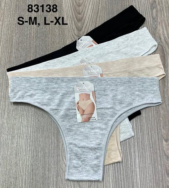 Трусы Comfort (S-XL) 83138 mix (деми)