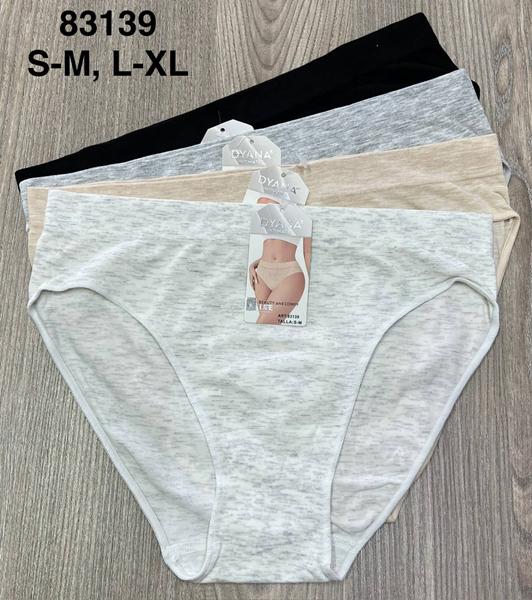 Трусы Comfort (S-XL) 83139 mix (деми)