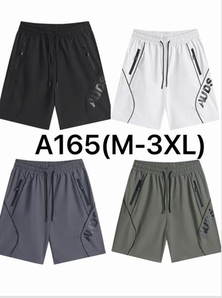 Шорты Hai (M-3XL) A165 grey (лето)