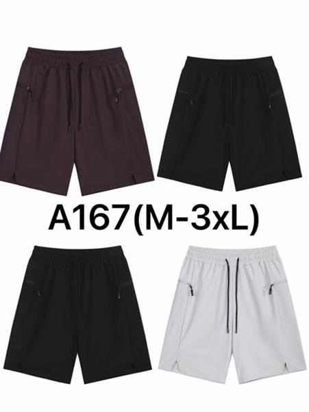 Шорты Hai (M-3XL) A167 d.grey (лето)
