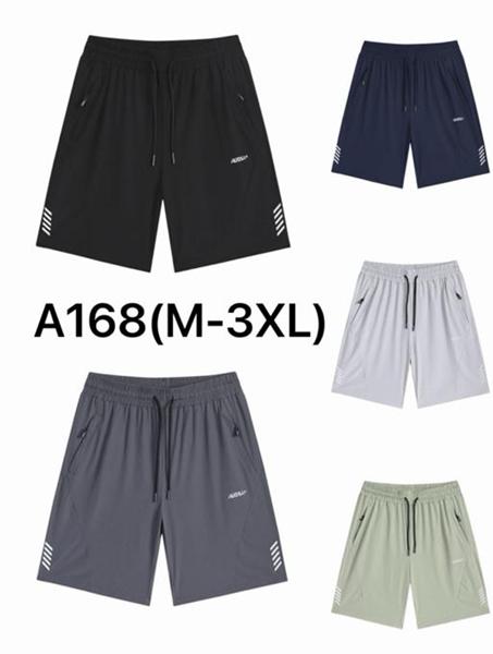Шорты Hai (M-3XL) A168 grey (лето)