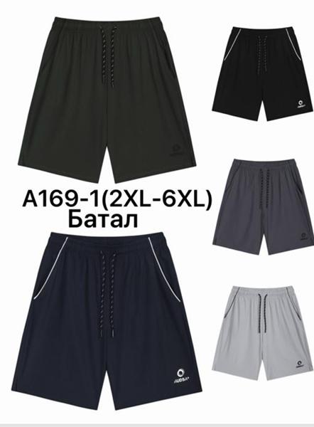 Шорты Hai (2XL-6XL) A169-1 khaki (лето)