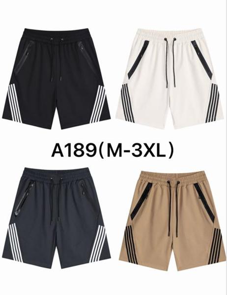 Шорты Hai (M-3XL) A189 beige (лето)